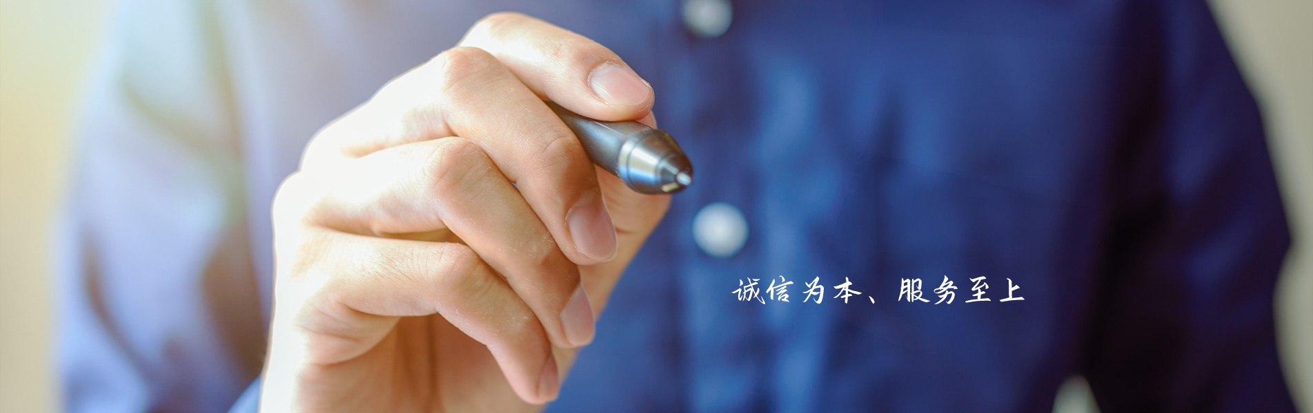 聯(lián)系我們